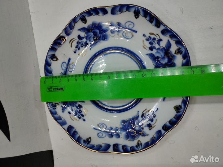 Блюдце среднее СССР с позолотой 17 см