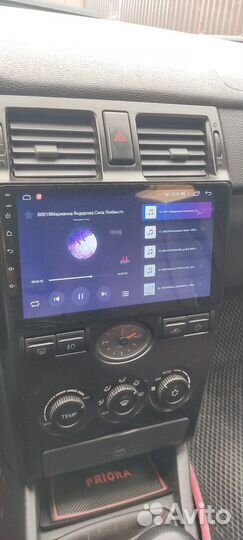 Магнитола android 9 дюймов