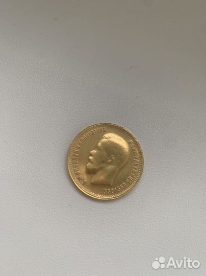 Золотая монета