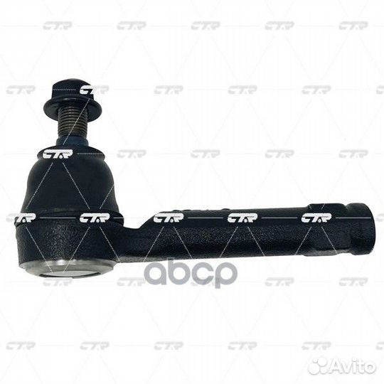 Наконечник рулевой, левый (Старый CEF-81L) CE09