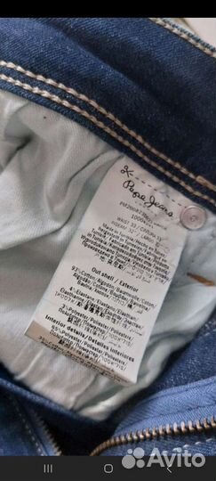 Продам оригинальные джинсы мужские Pepe Jiens