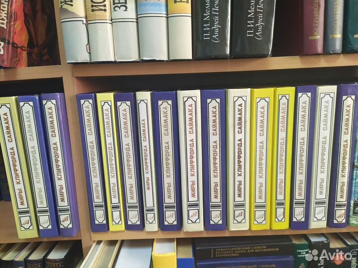 Серии: Фантастика. Приключения