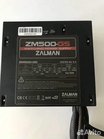 Блок питания Zalman ZM-500GS 500w