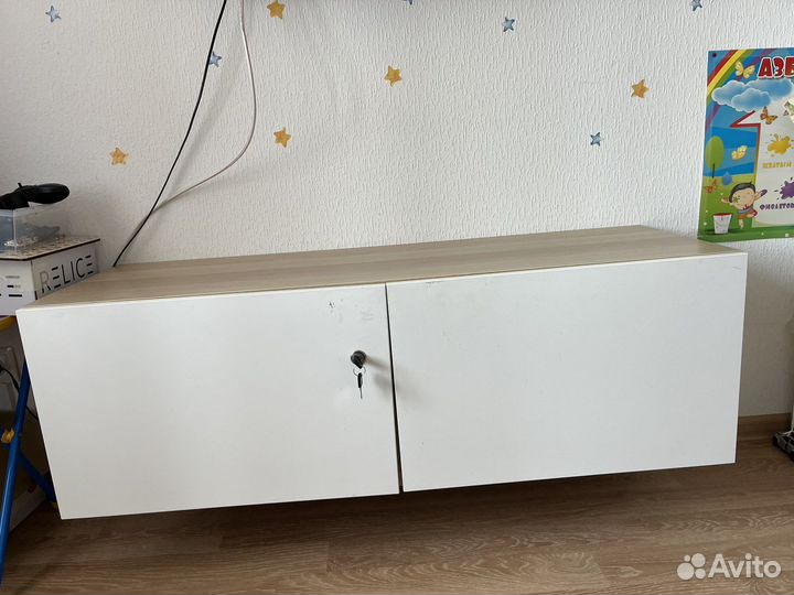 Ящик навесной IKEA