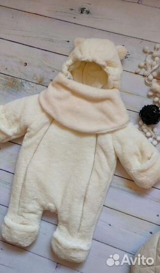 Конверт зимний