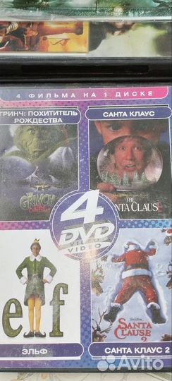 DVD мультики, фильмы детям. 1шт