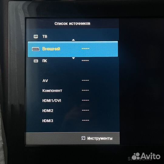 Samsung LE26B450C4W