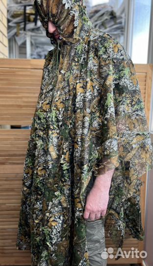 Пончо маскировка