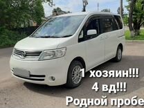 Nissan Serena 2.0 CVT, 2007, 163 000 км, с пробегом, цена 1 160 000 руб.