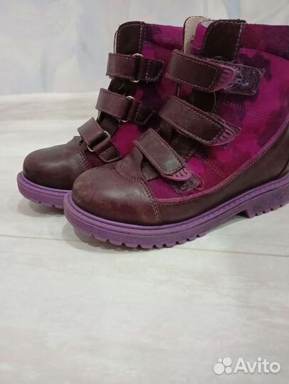 Ботинки утепленные