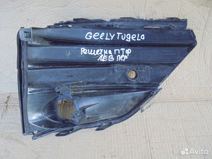 Решетка птф переднего бампера левая Geely Tugella