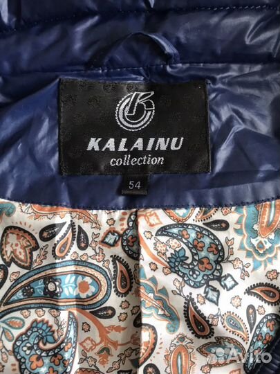 Пальто на осень