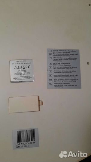 Детские весы для новорожденных до 10кг