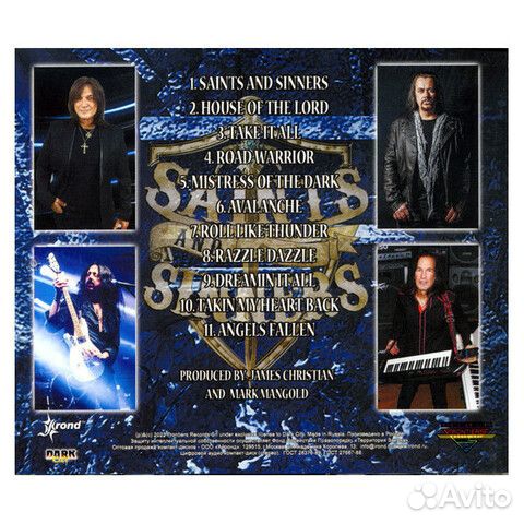 House Of Lords / Saints And Sinners (RU)(CD)