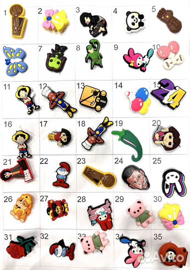 Джиббитсы для crocs