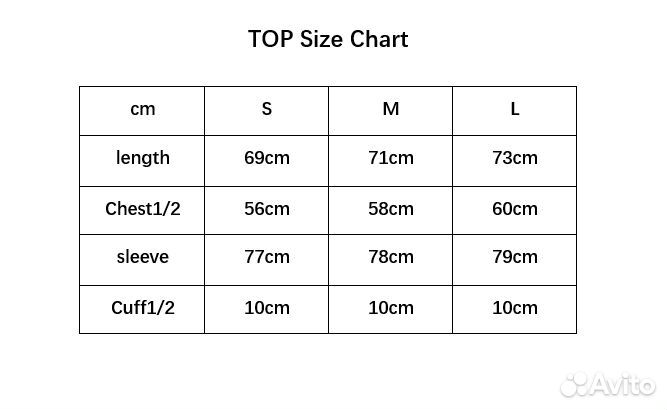 Кардиган Supreme x Porsche