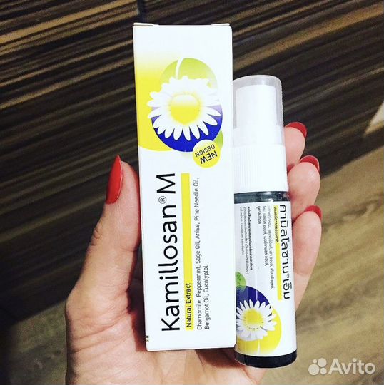 Косметика из Тайланда