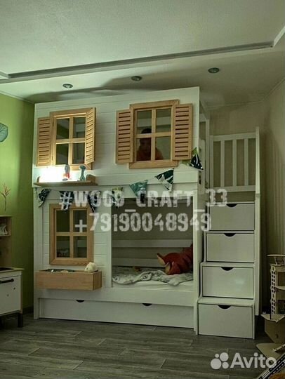 Детская двухъярусная кровать домик