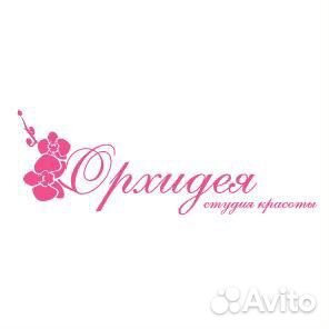 Мастер маникюра и педикюра