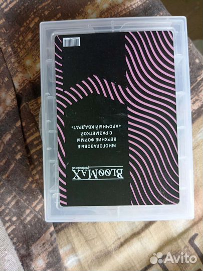 Аппарат для маникюра и педикюра