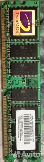 Оперативная память ddr dimm 512MB