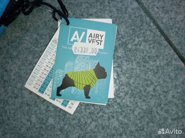 Куртка новая для собаки