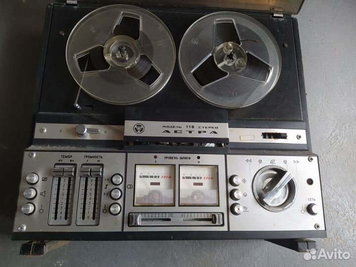 Магнитофон катушечный Астра-110 Стерео