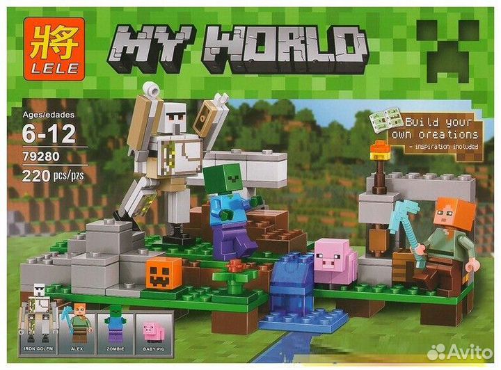 Лего Майнкрафт