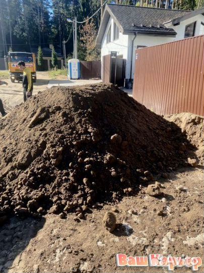 Плодородный грунт