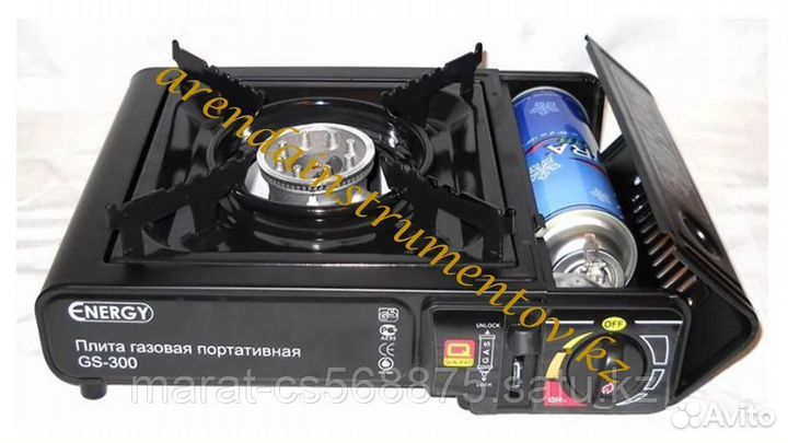 Газовая плита с пьезоподжигом портативная