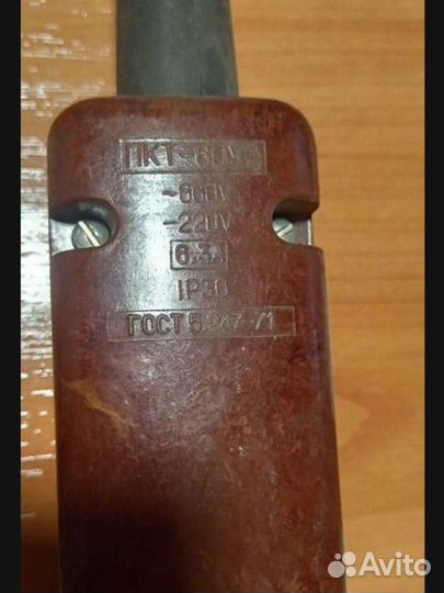 Пульт кнопочный тельферный 6 кнопок