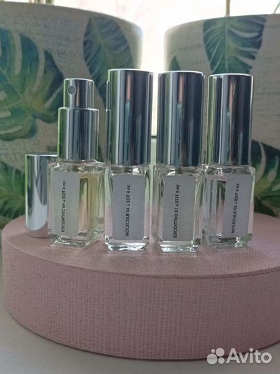 Отливанты 4 мл, Оригиналы