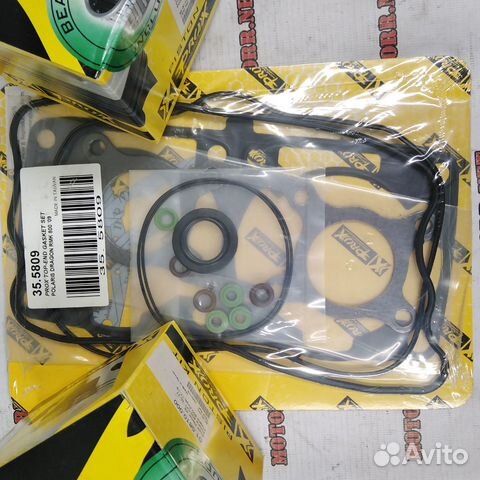 Поршни и прокладки Pro-x Polaris Dragon RMK 800