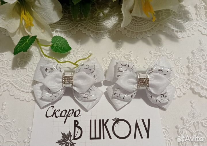 Бантики для волос