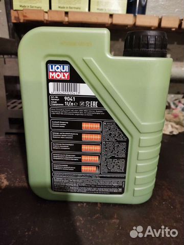 Масло моторное 5w30 Liqui moly molygen