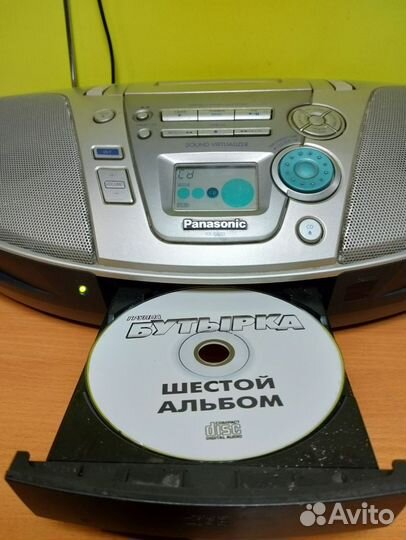 Магнитофон Panasonic RX-ES20