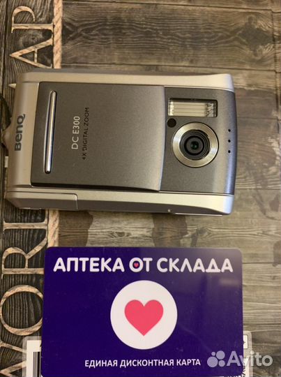 Фотоаппарат Benq DC E300