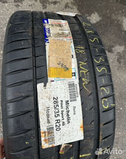 Michelin Pilot Sport 4 S 285/35 R20 104Y