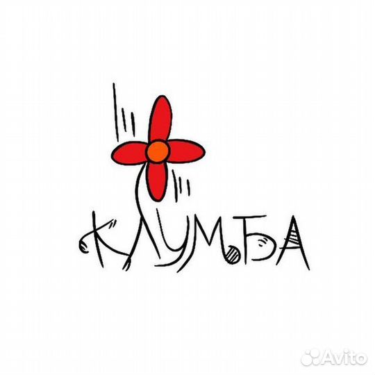 Продавец флорист Ленск с обучением