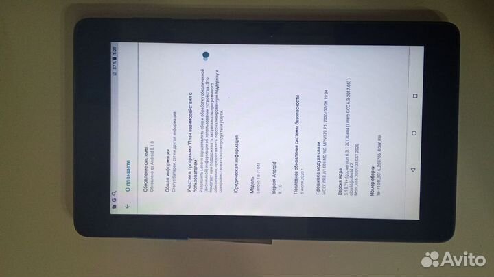 Планшет Lenovo tb 7304l