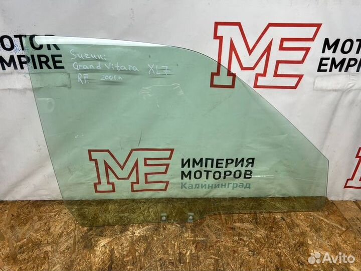 Стекло переднее правое Suzuki Grand Vitara Xl7