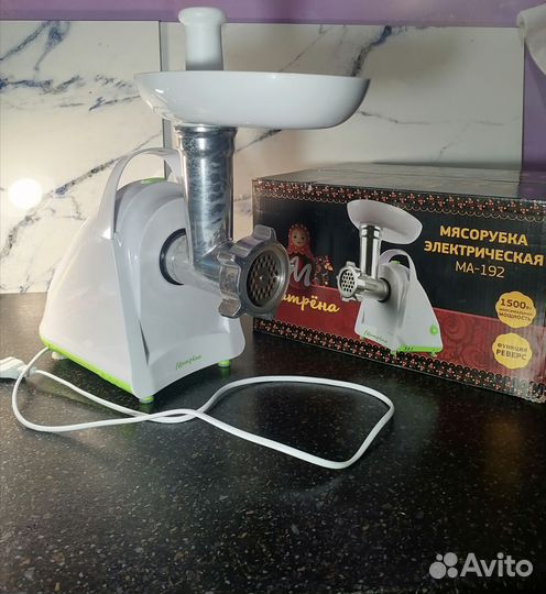 Мясорубка электрическая бу 1500w