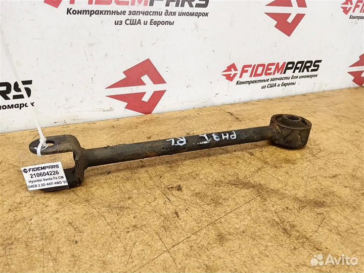 Тяга Hyundai Santa Fe CM