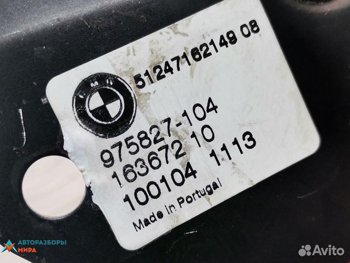 Замок багажника BMW X5 E70 2010 51247162147