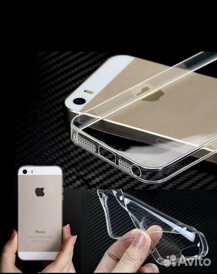 Силиконовые чехлы на iPhone