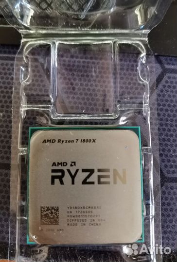 Продается Ryzen 7 1800x