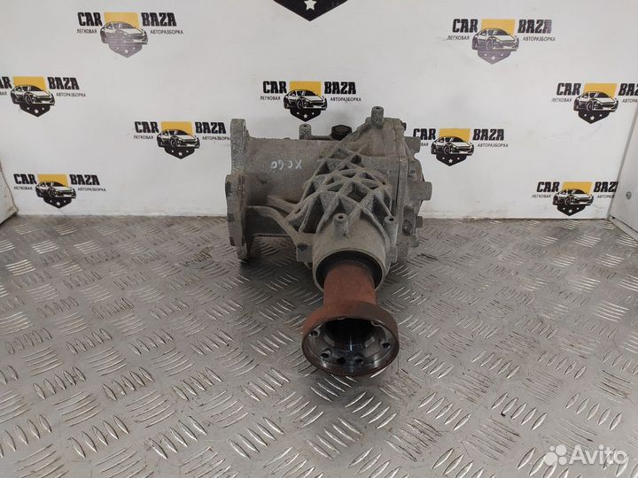 Коробка раздаточная