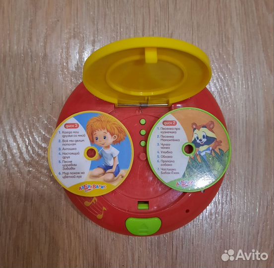 Плеер детский Азбукварик