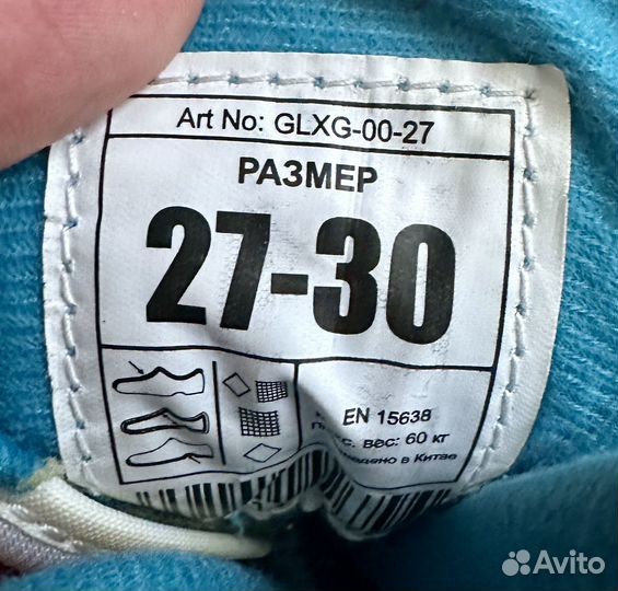 Коньки раздвижные для девочки