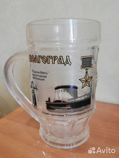 Кружки пивные с надписями разных городов